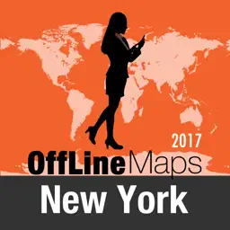 纽约州 离线地图和旅行指南